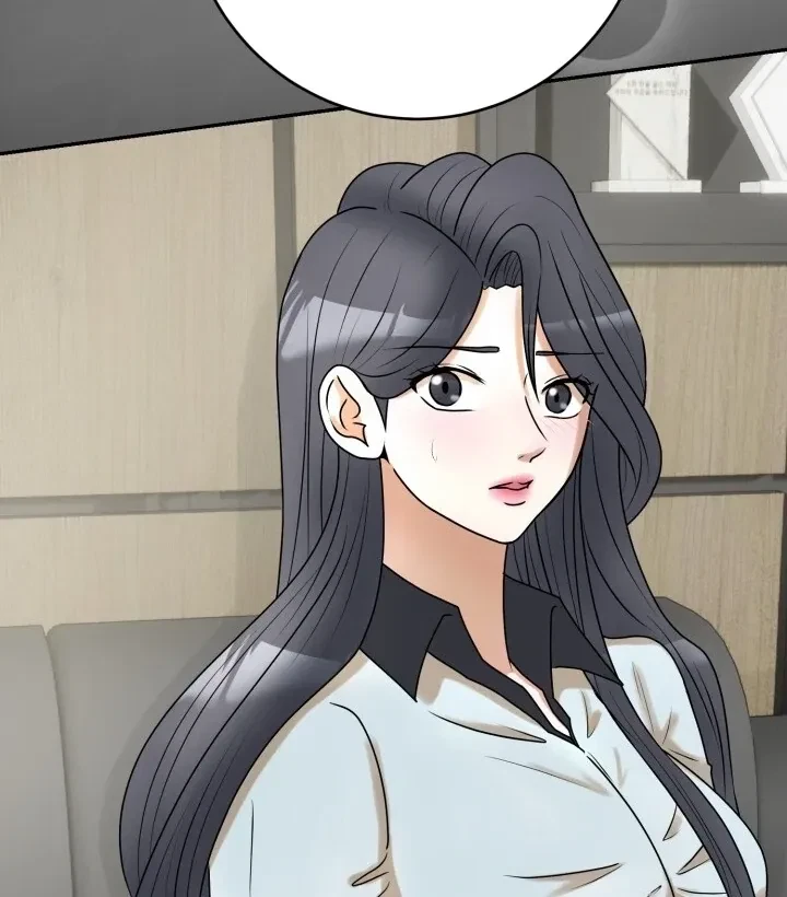 Lascivious Relationship Chapter 6, page 96
