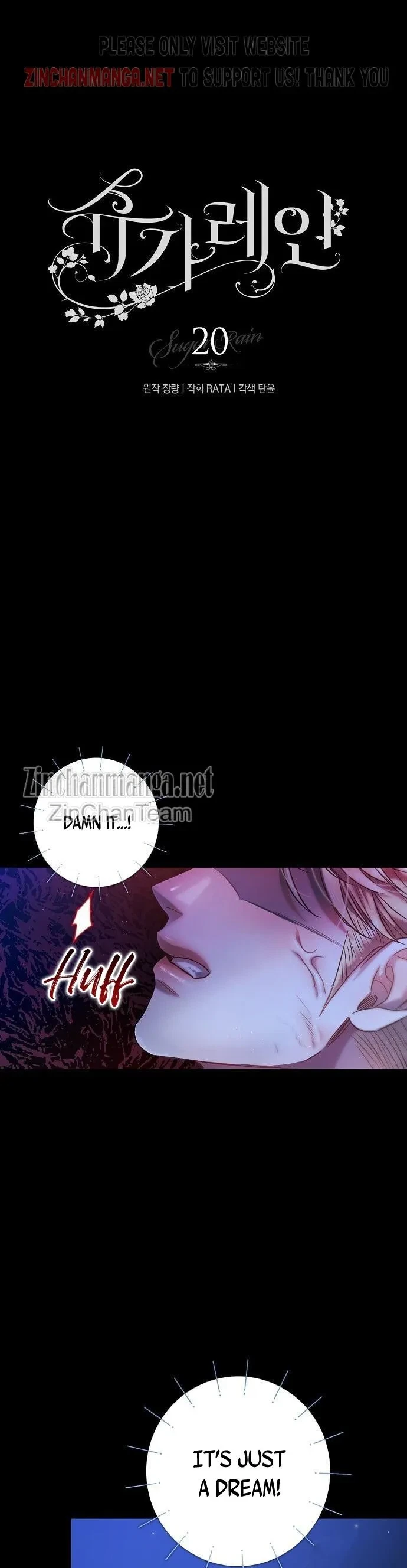 Chapter 20, page 6