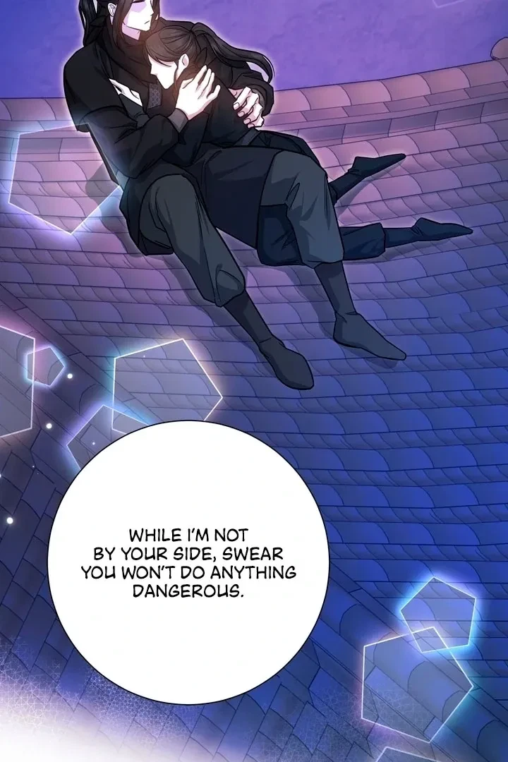 Chapter 45, page 17