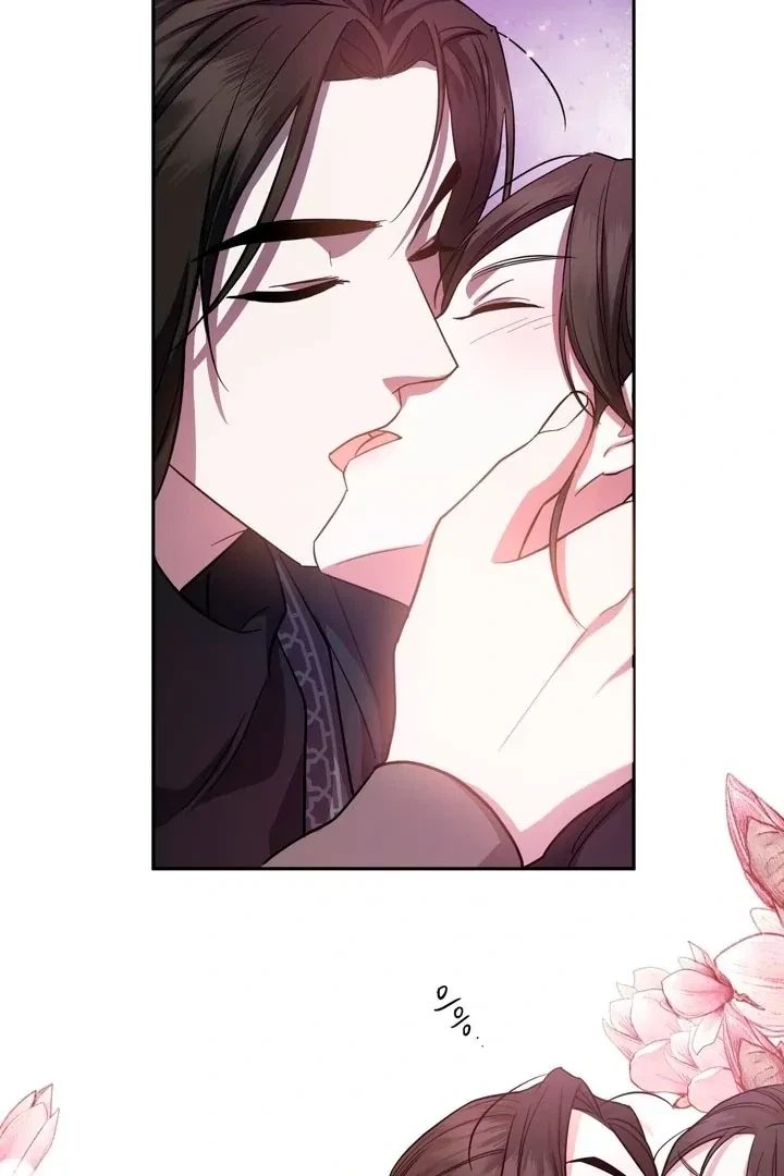 Chapter 45, page 24