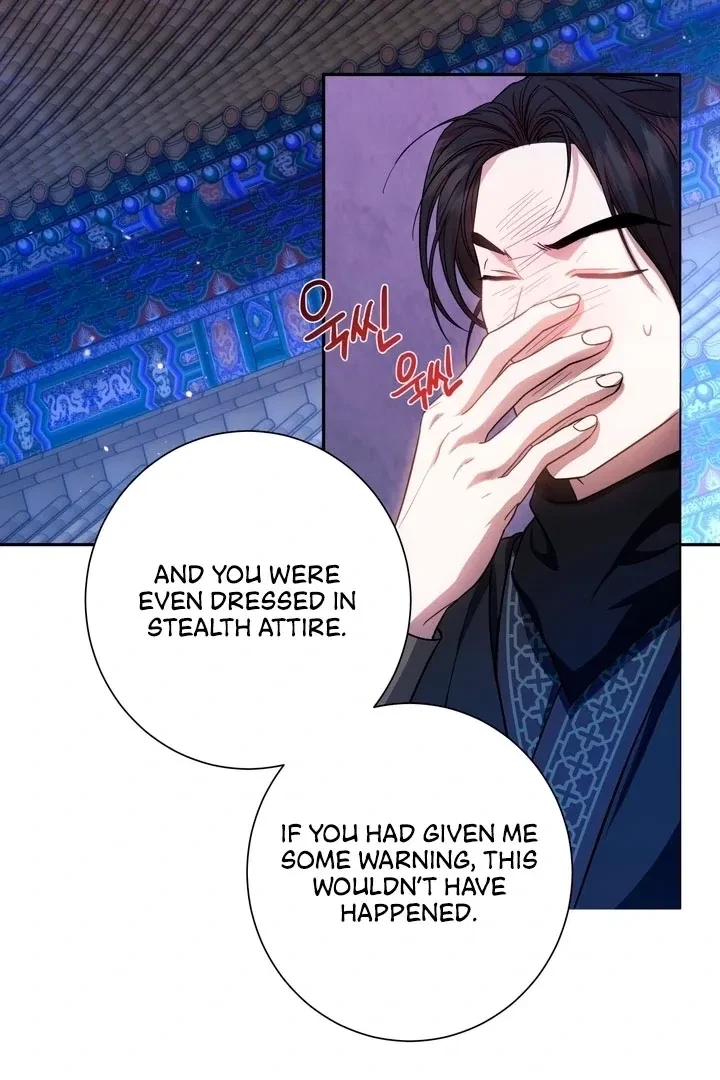 Chapter 45, page 4