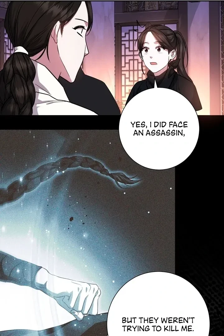 Chapter 45, page 43