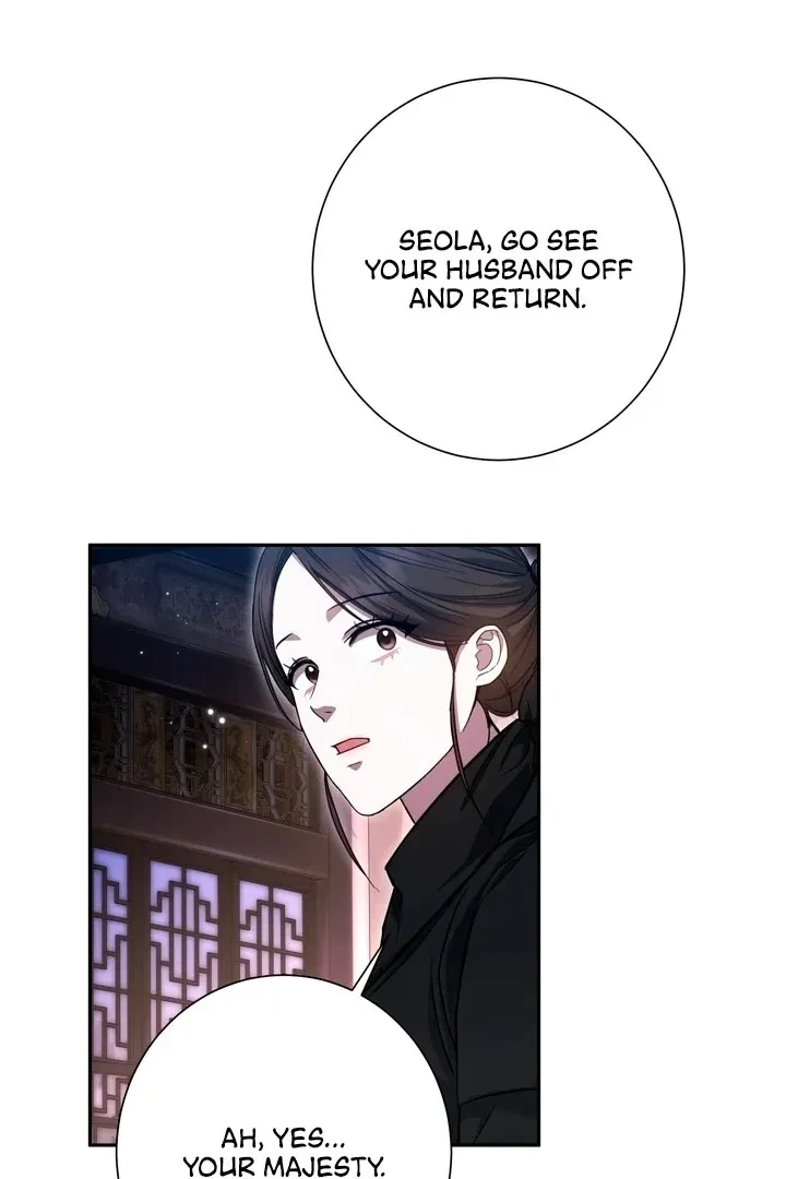 Chapter 45, page 58