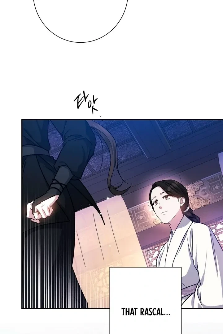 Chapter 45, page 59