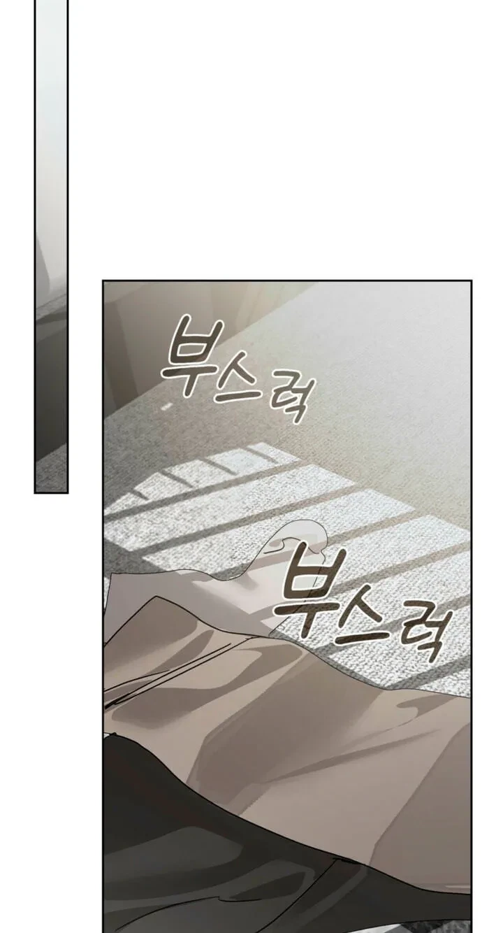 Chapter 44, page 39