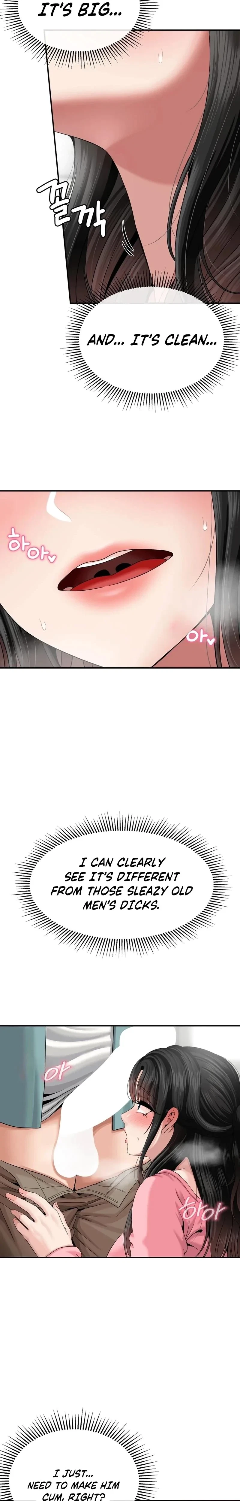 Hole Inspection Is A Task Chapter 5, page 15