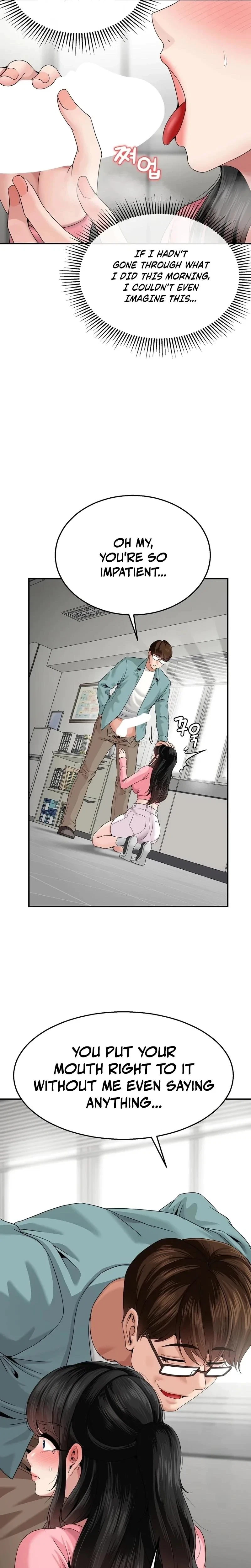 Hole Inspection Is A Task Chapter 5, page 16