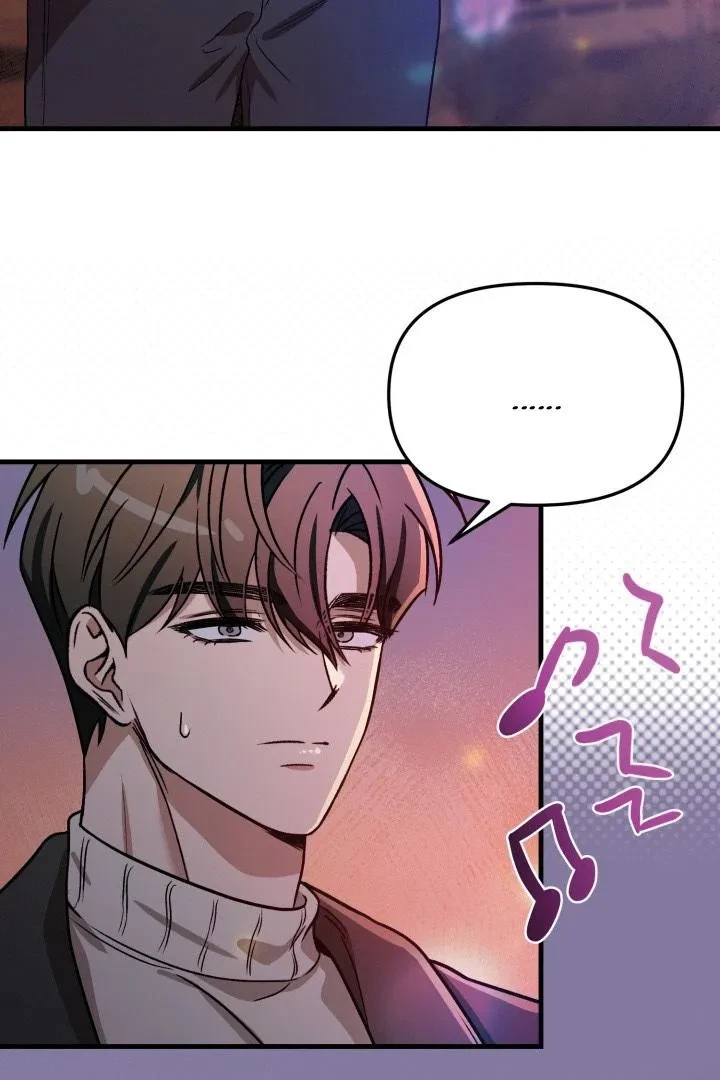 Chapter 2, page 4