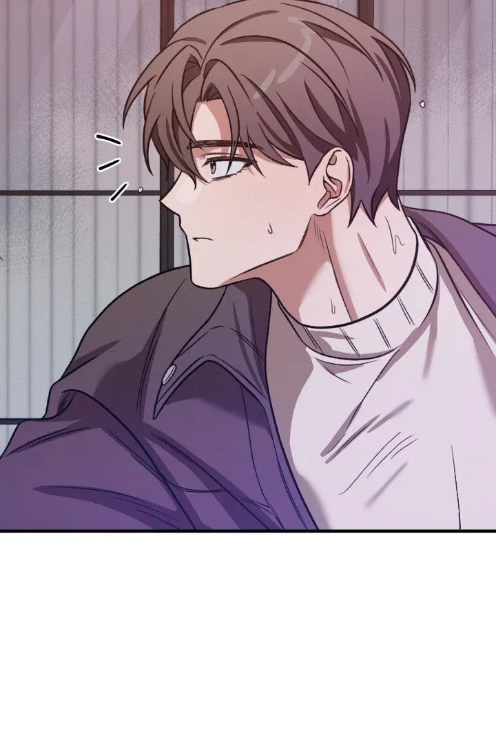Chapter 2, page 90