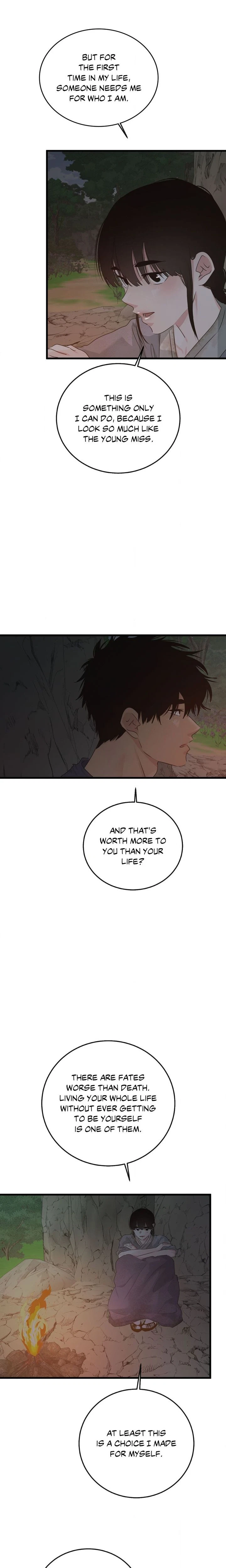Chapter 87.1, page 15