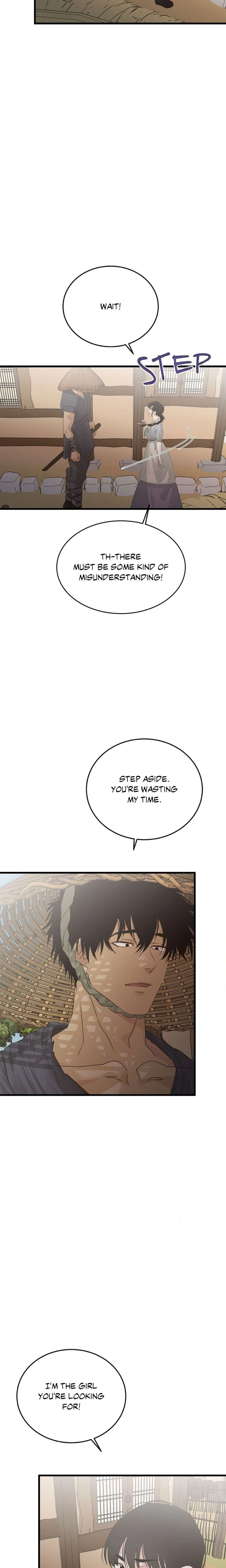 Chapter 87.1, page 7