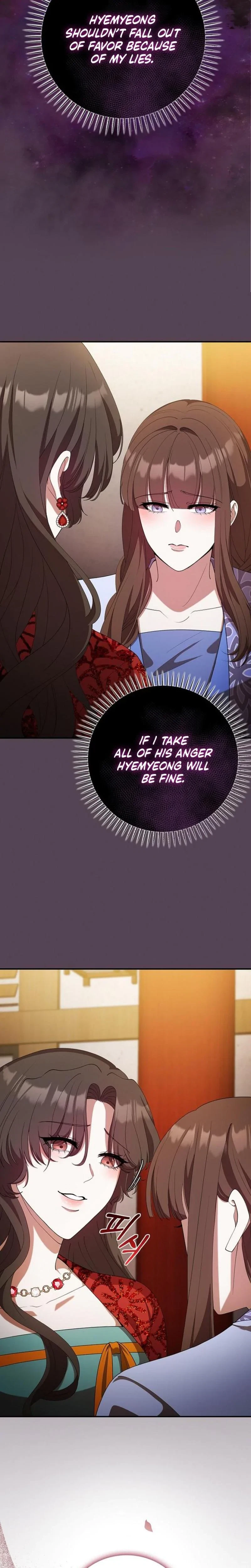 The Tyrant Who Loved Lies Chapter 19, page 13