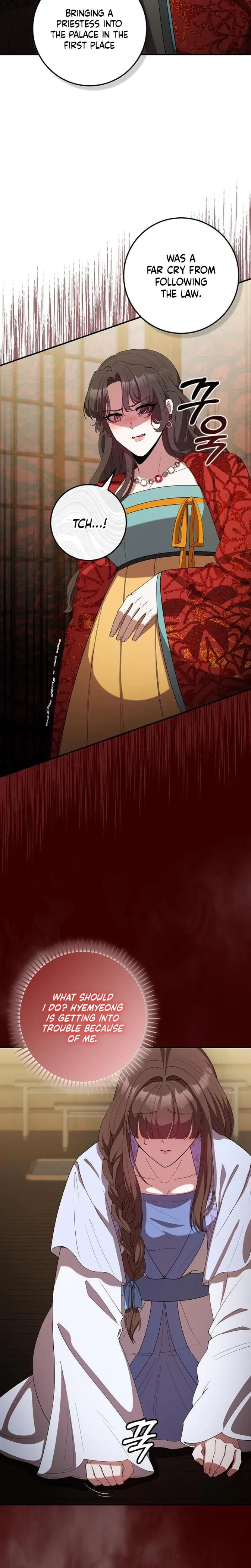 The Tyrant Who Loved Lies Chapter 19, page 23