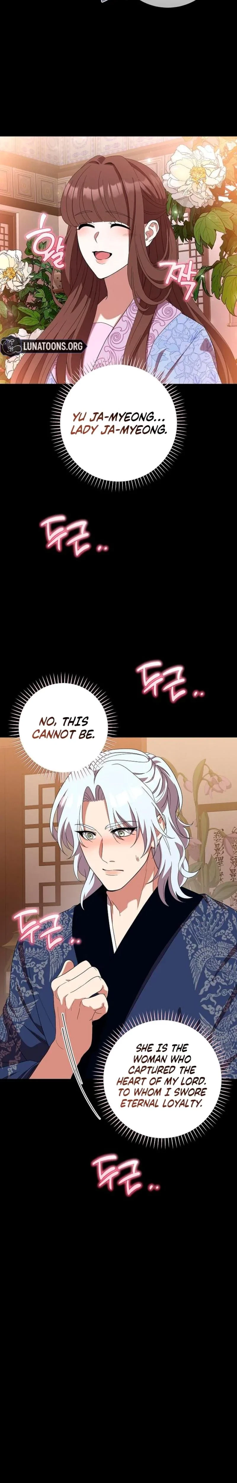 The Tyrant Who Loved Lies Chapter 19, page 8