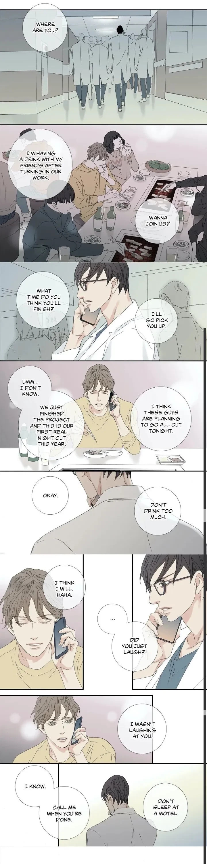 Side story (1), page 10