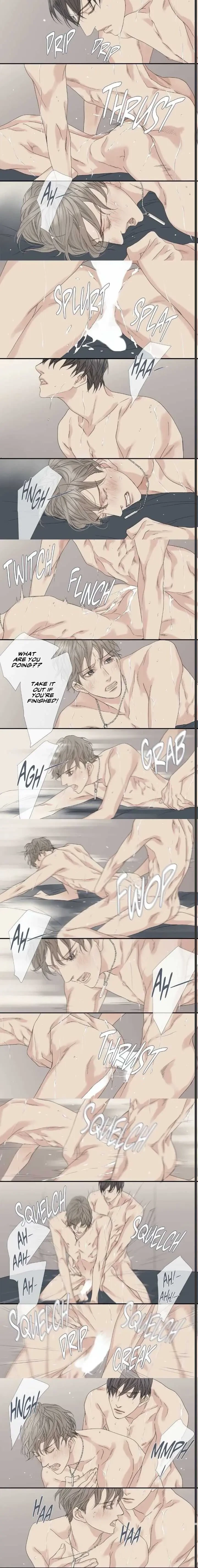 Side story (1), page 4