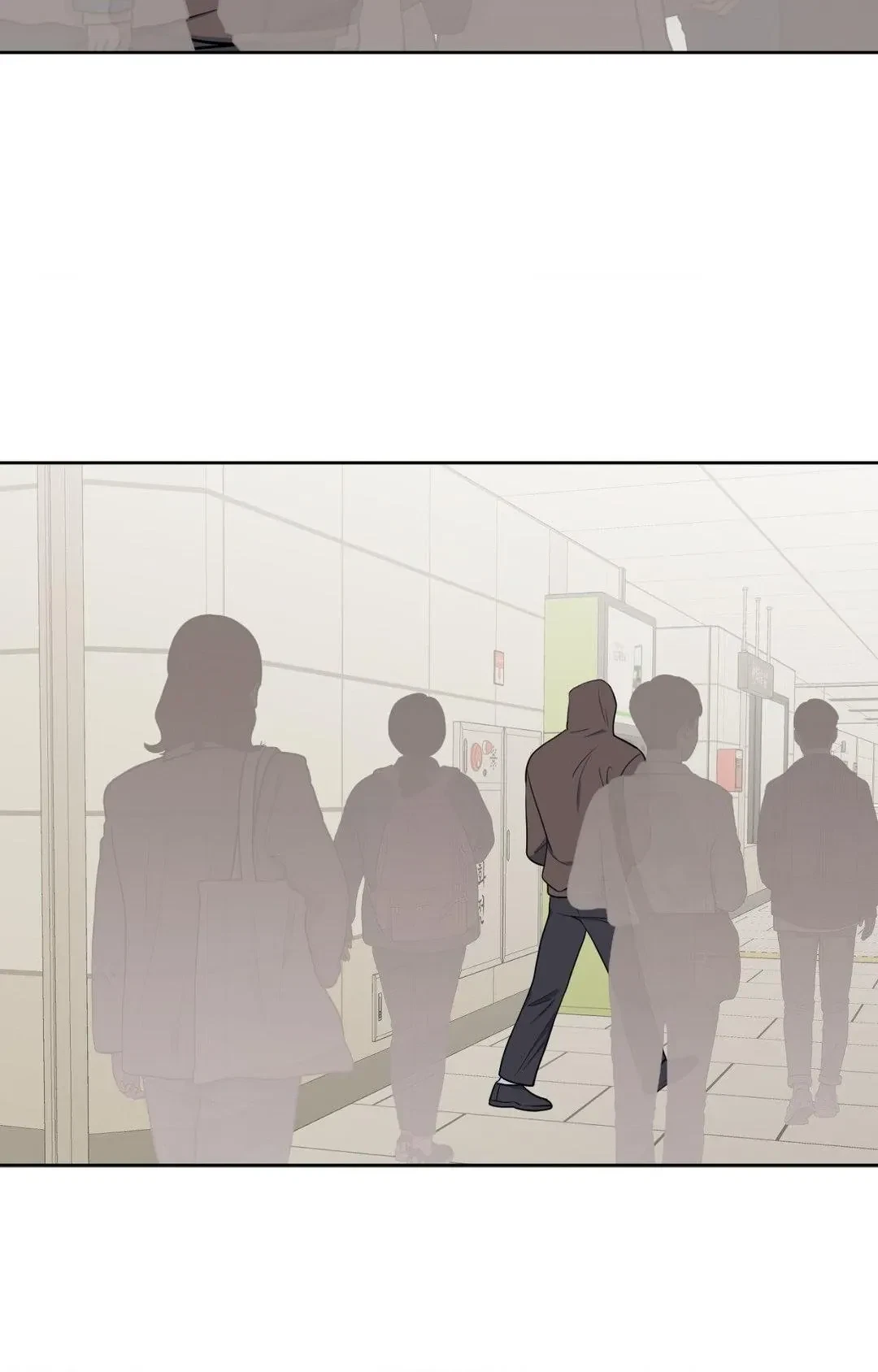 Love Without Borders Chapter 57, page 3