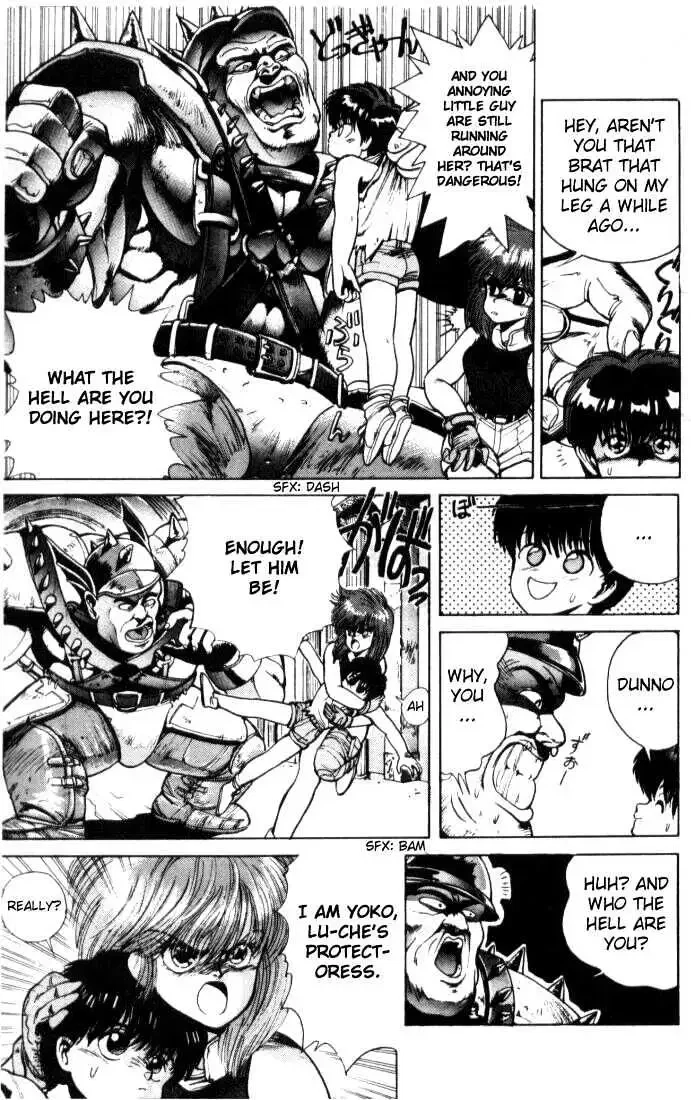 Chapter 0, page 12