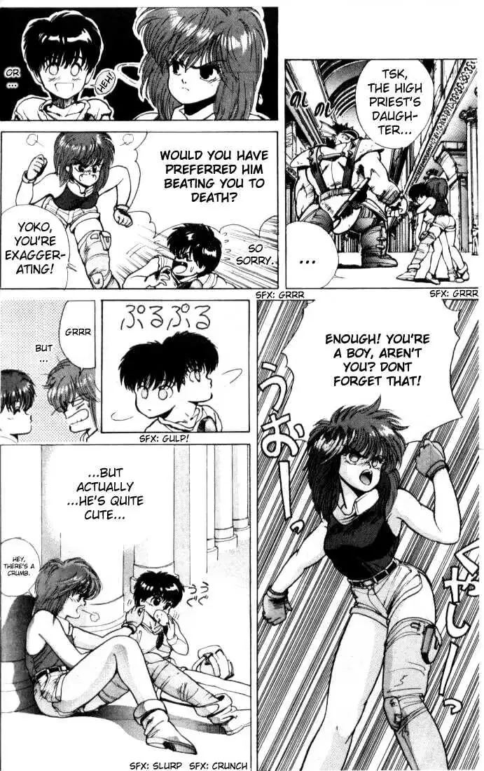 Chapter 0, page 13