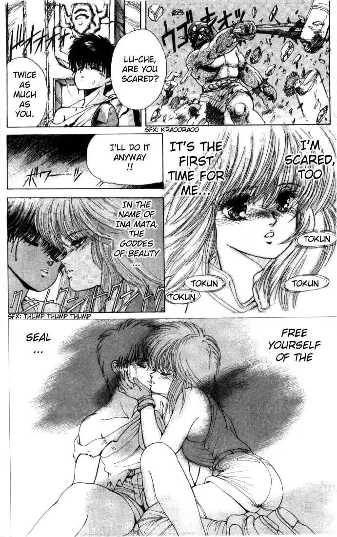 Chapter 0, page 21