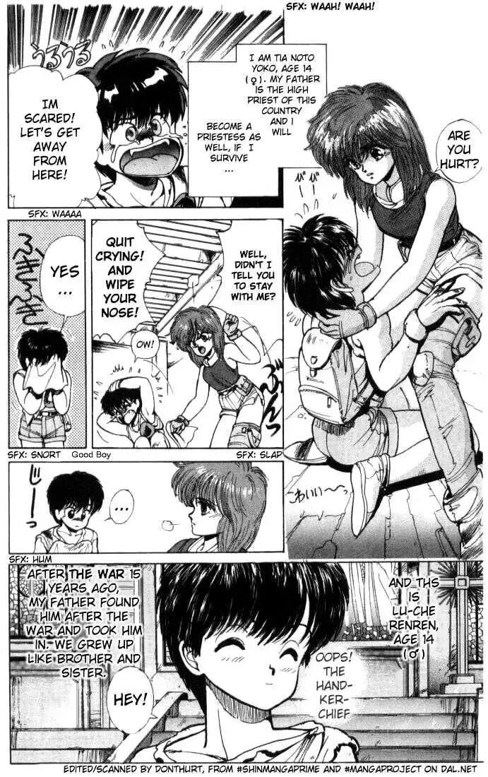 Chapter 0, page 9