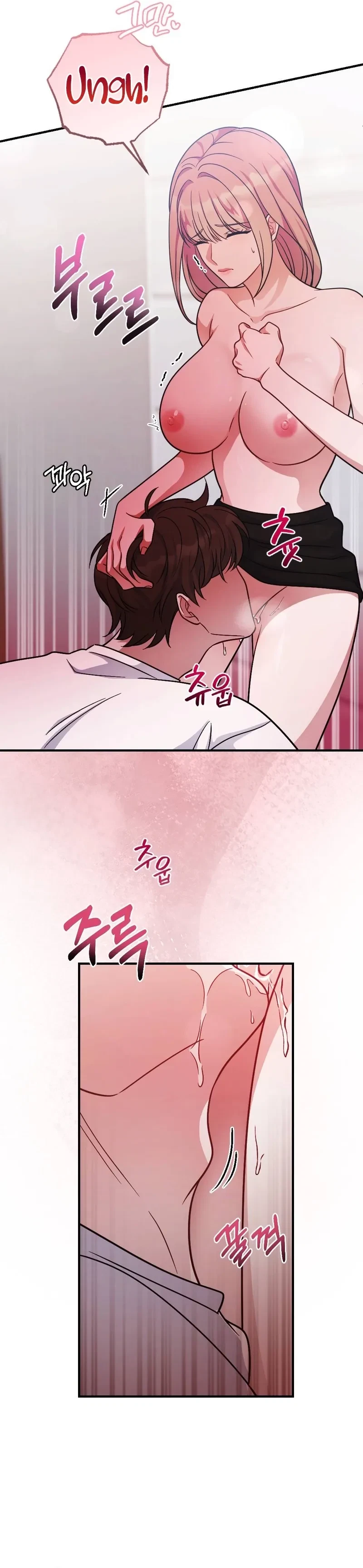 Chapter 3, page 12