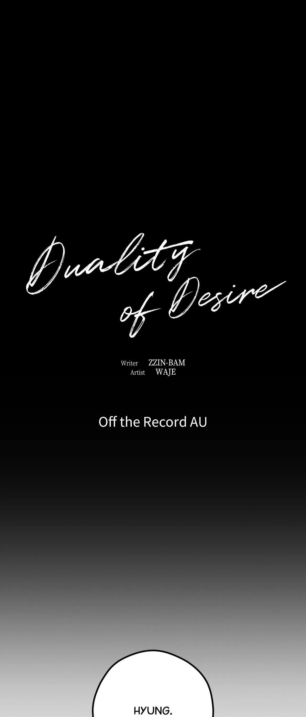 Special. : Off Course Special_ Off the Record 2 (The End), page 17