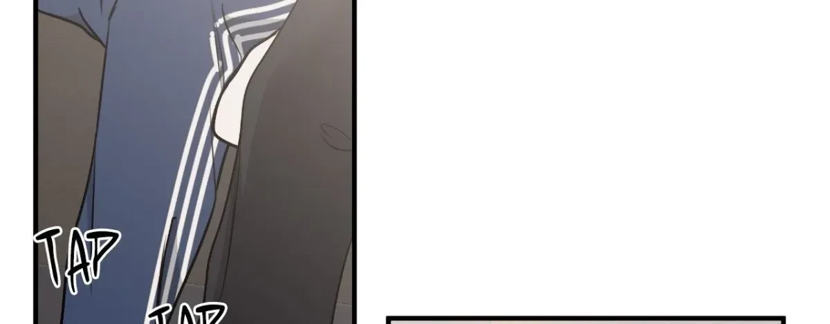 Low Tide In Twilight Chapter 117, page 111