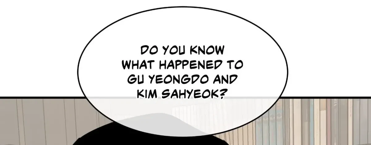 Low Tide In Twilight Chapter 117, page 117
