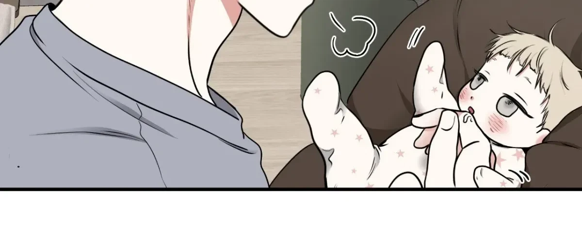 Low Tide In Twilight Chapter 117, page 27