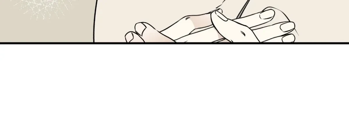Low Tide In Twilight Chapter 117, page 83