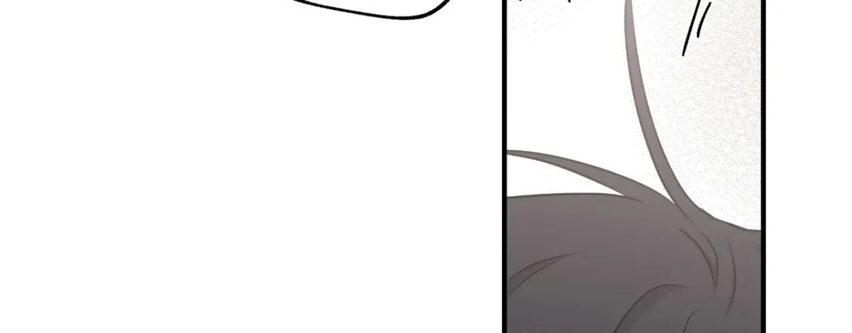 Low Tide In Twilight Chapter 117, page 88