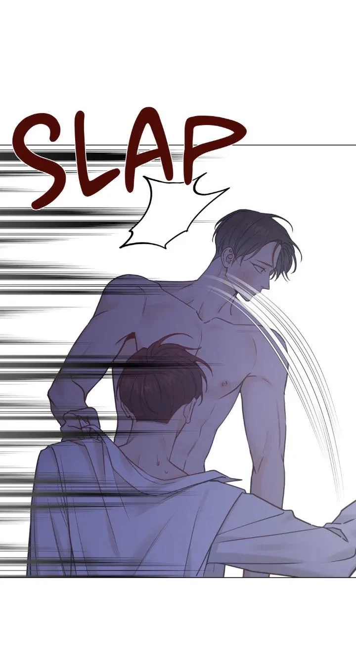 Chapter 143, page 6