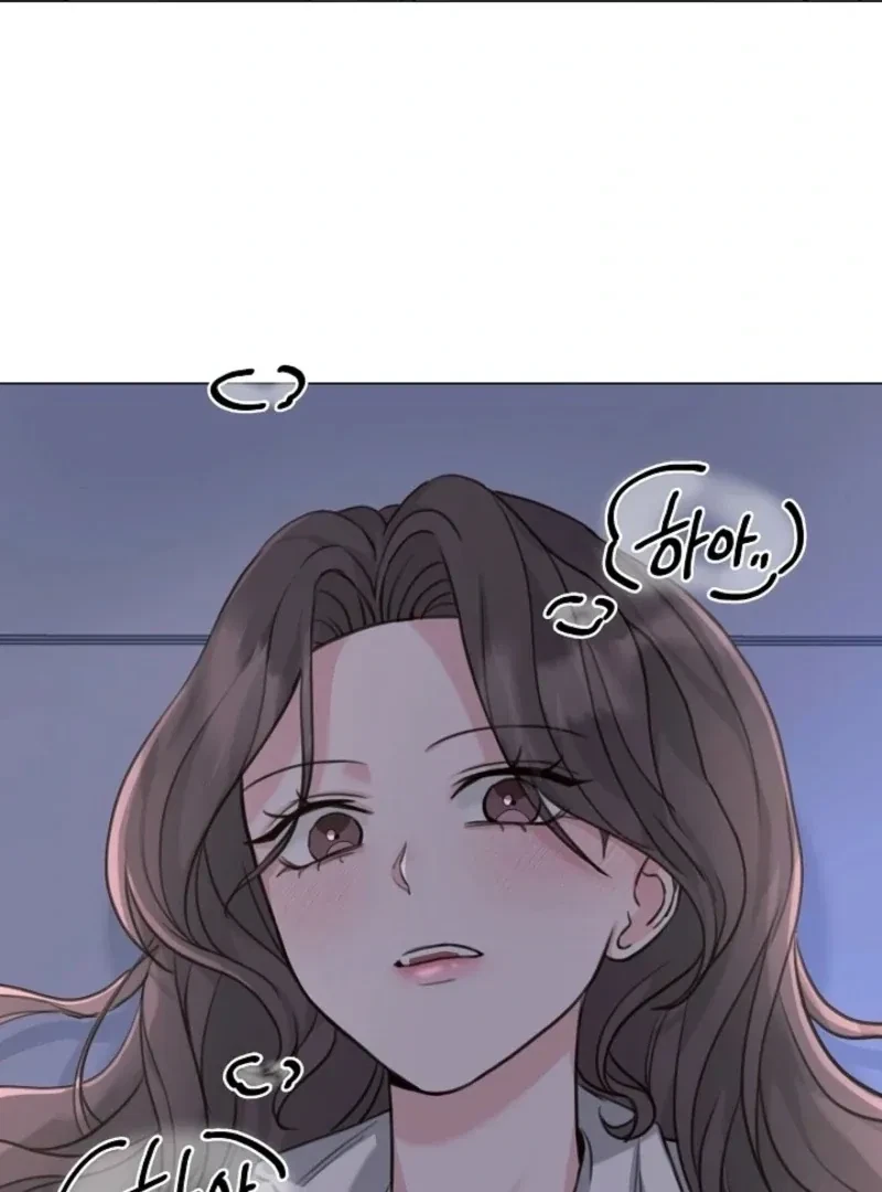 Chapter 3, page 14