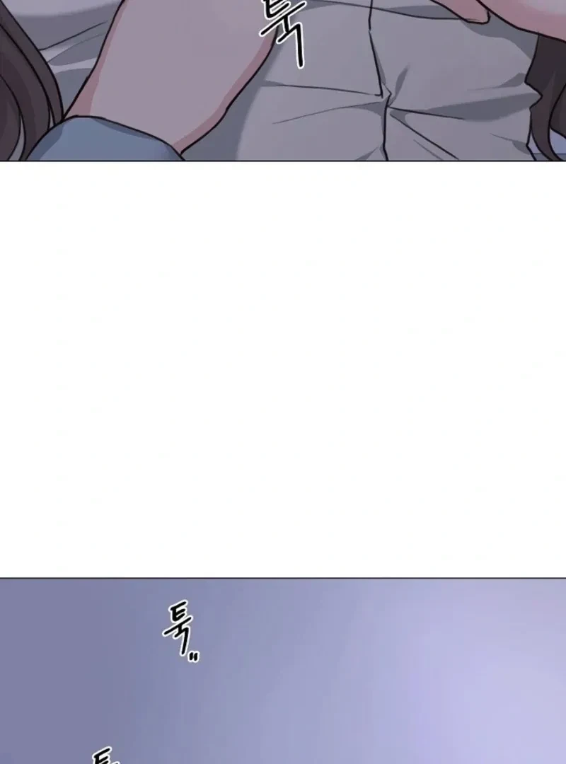Chapter 3, page 19