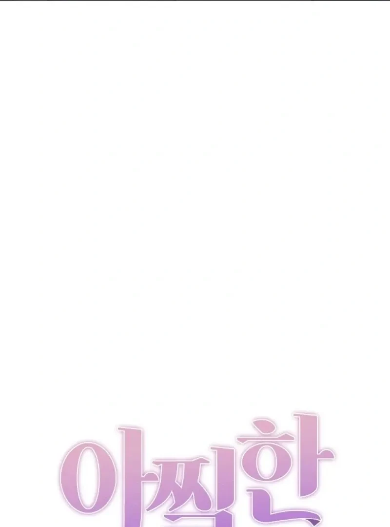 Chapter 3, page 40
