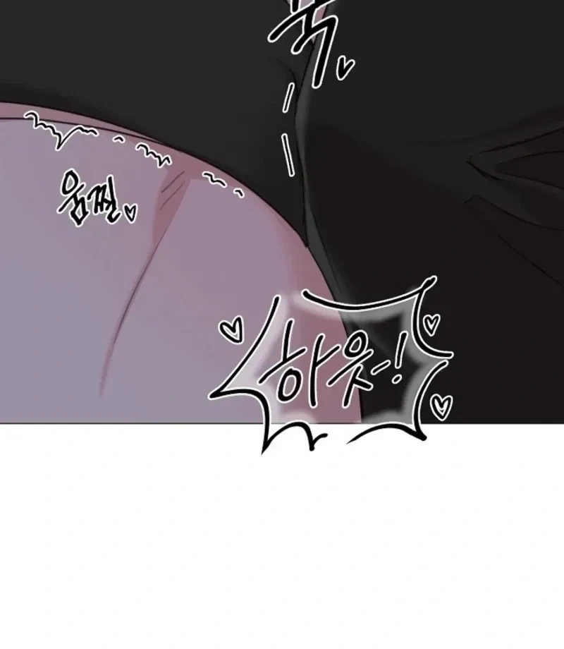 Chapter 3, page 82