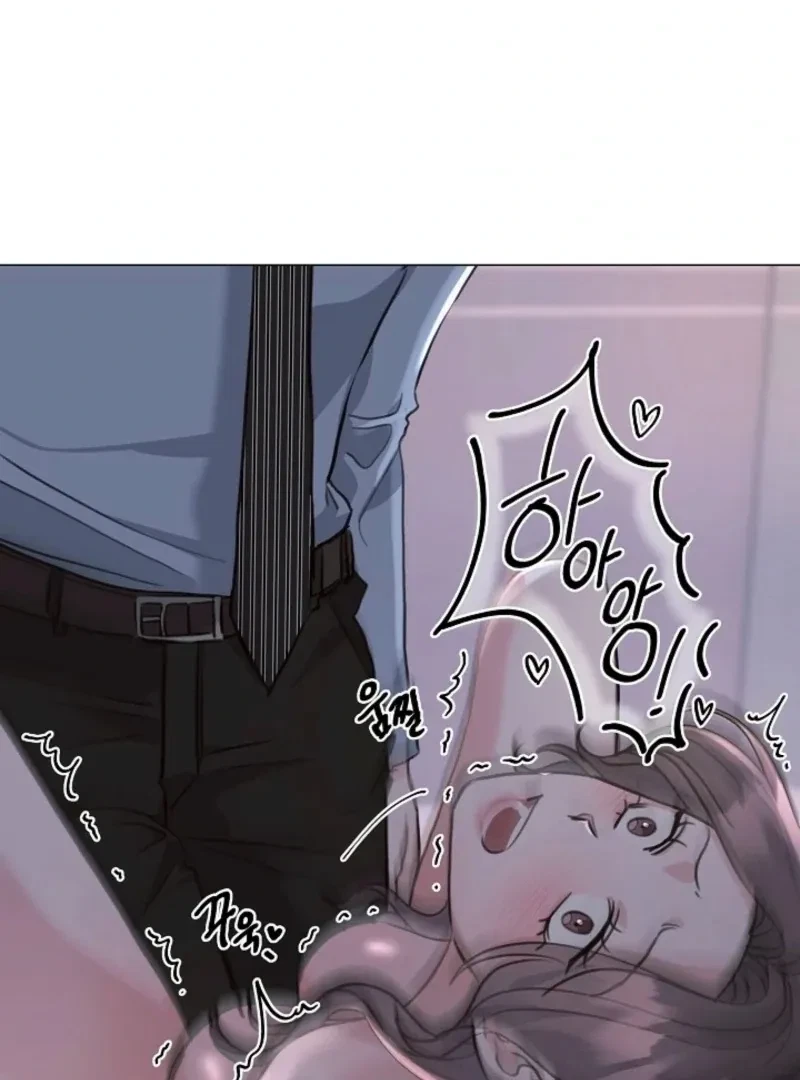 Chapter 3, page 83