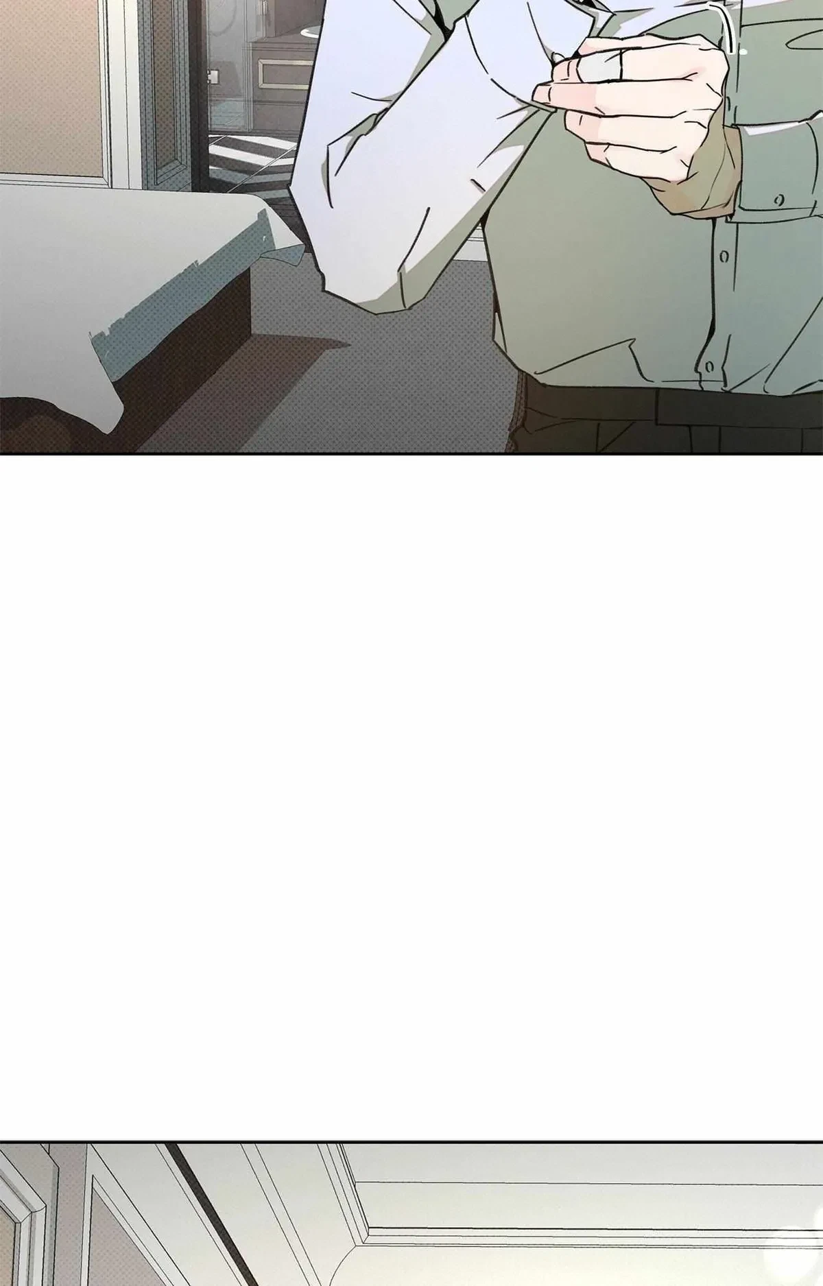 Chapter 27, page 3