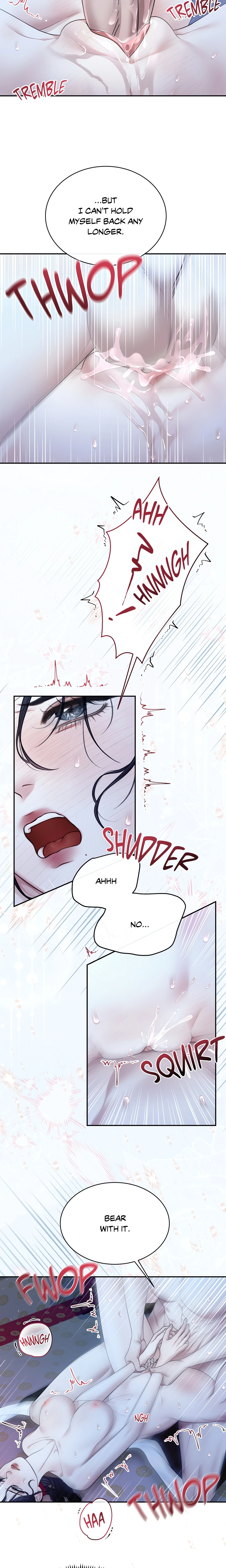 Chapter 7, page 12