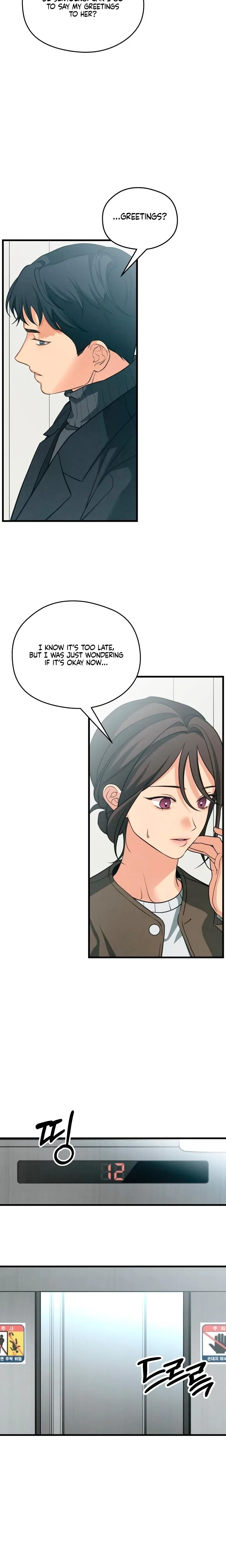 Chapter 72, page 7
