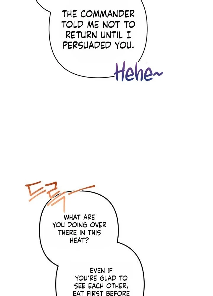Chapter 11, page 71