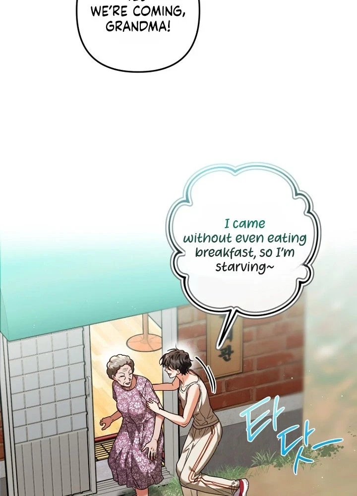 Chapter 11, page 73