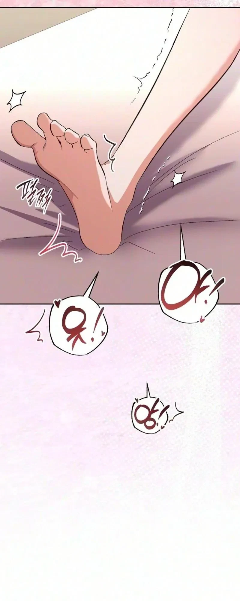 Friendly Trash Chapter 41, page 16