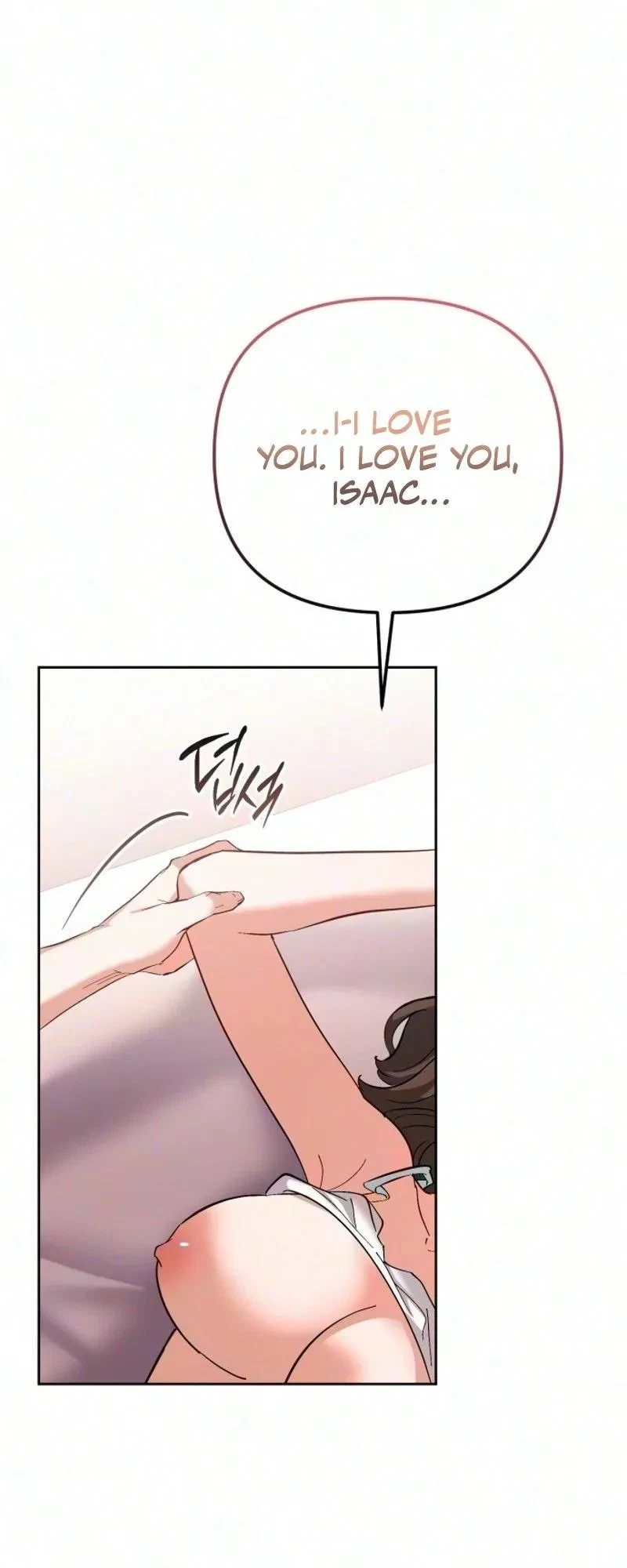 Friendly Trash Chapter 41, page 45