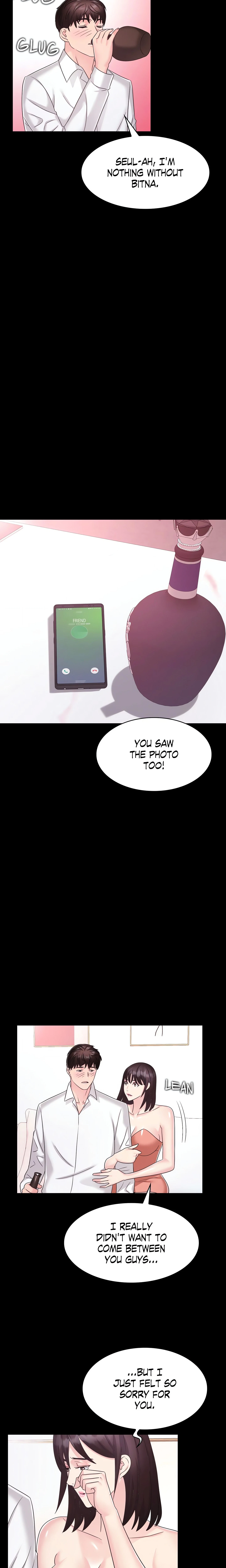Chapter 25, page 12