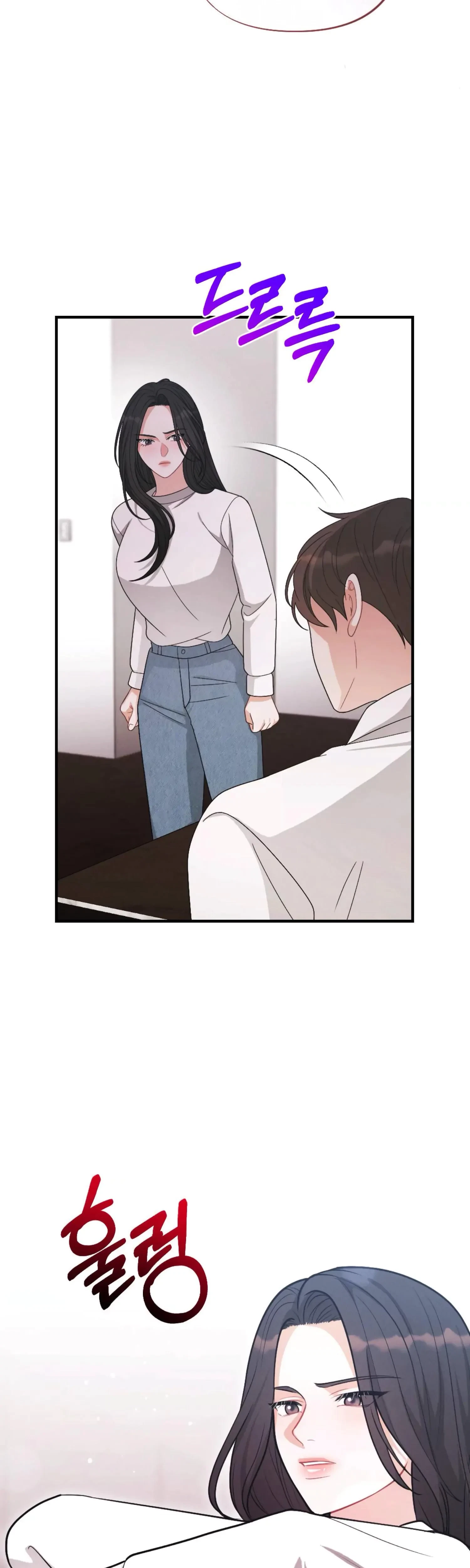 Chapter 18, page 15
