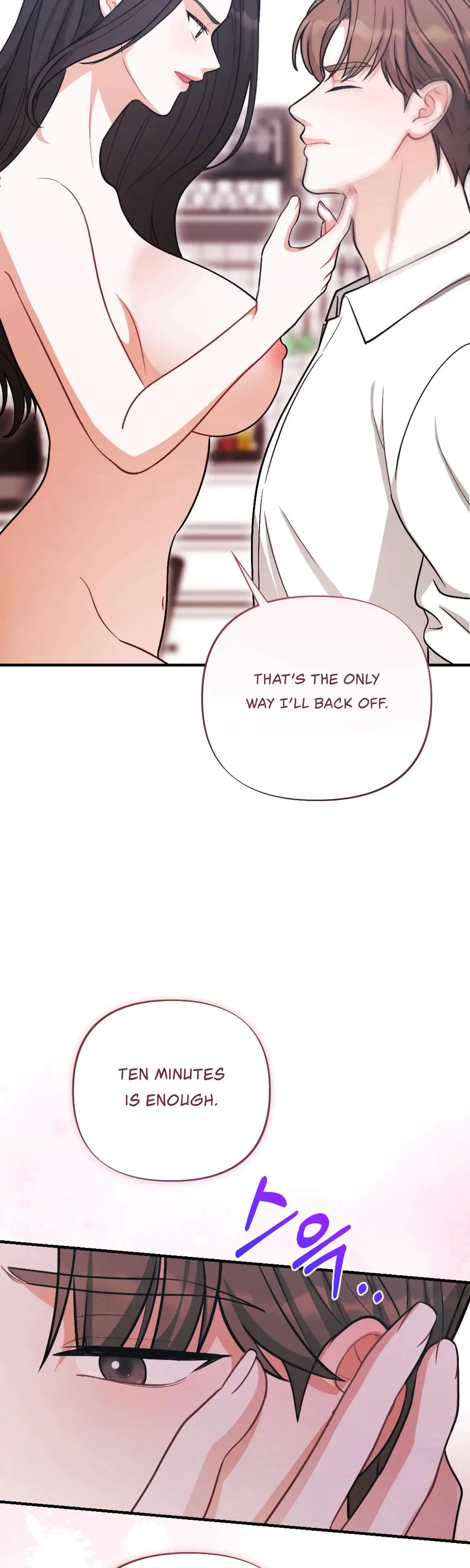 Chapter 18, page 22