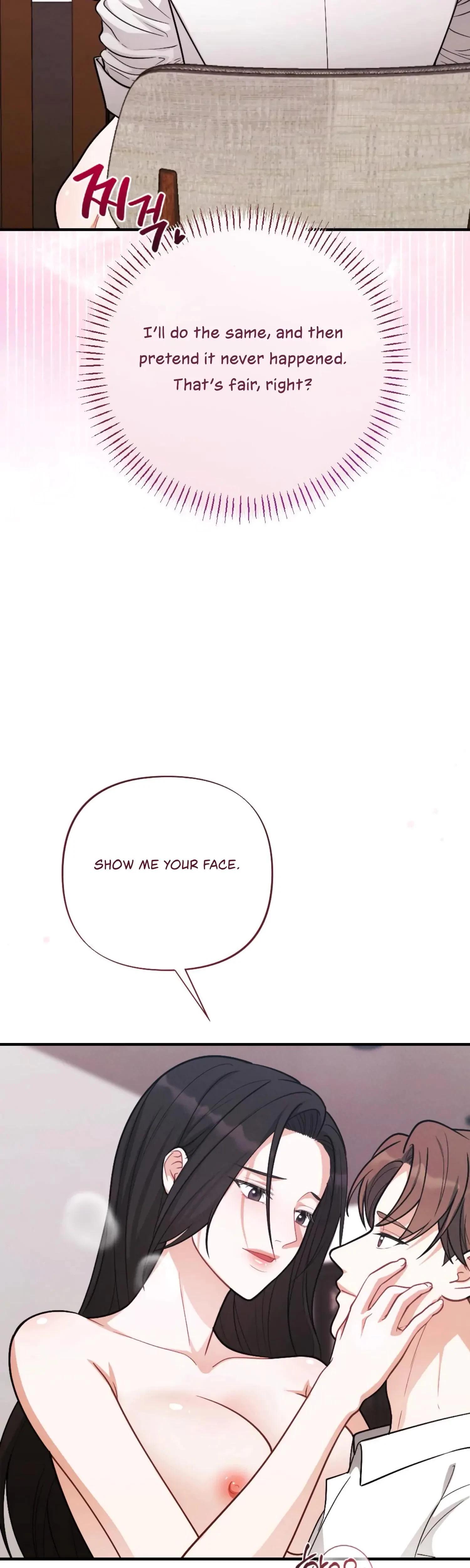 Chapter 18, page 32