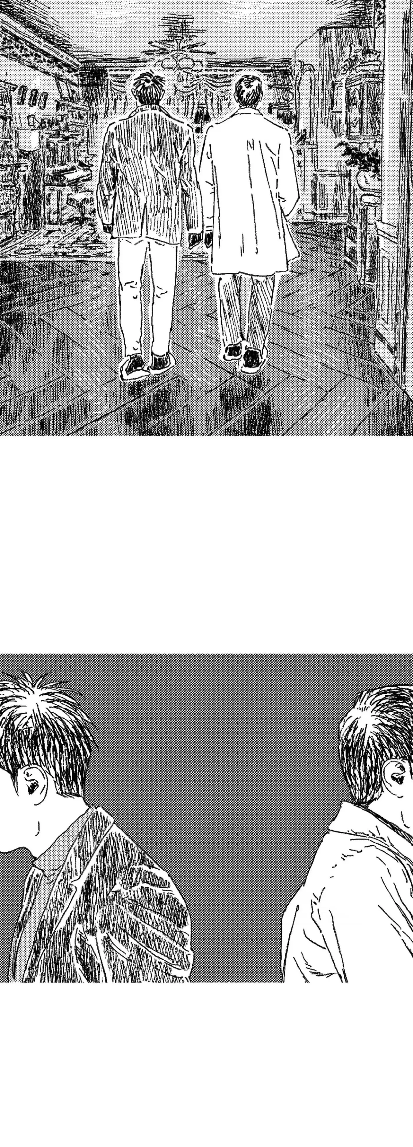 Chapter 129, page 2